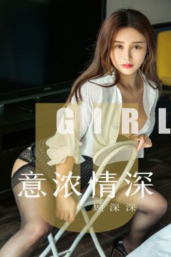 奇优影院手机版